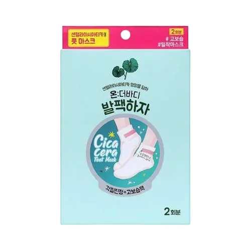 Centella Asiatica Foot Mask 2P